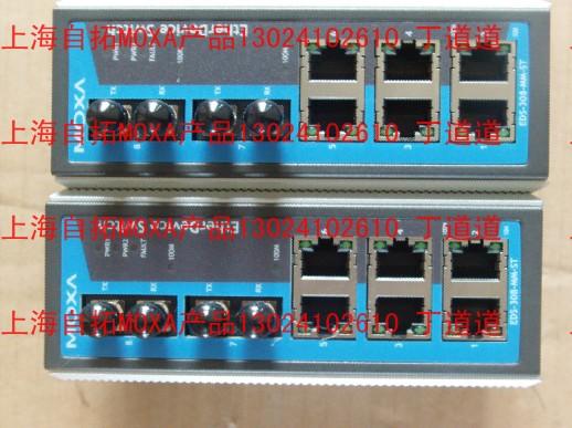 NPort6650-8-48V