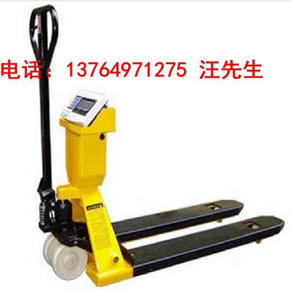 YCS-1.5T泵ӶǮ