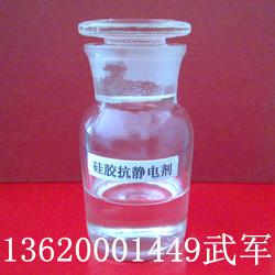 轺(E-201)