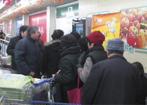 ָȯȯ豸