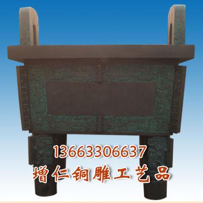 ͭ񶦼۸񣬷쳧