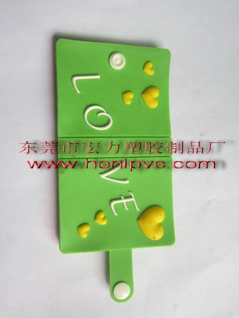 PVCʼǱ(HL86)