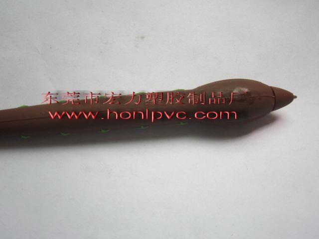 (HL96)