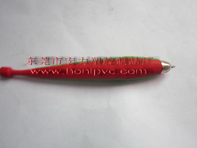 Ҷ(HL97)