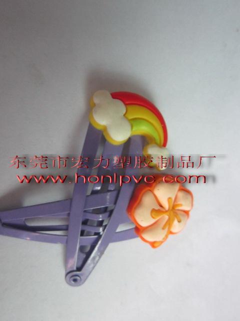 PVC(HL99)