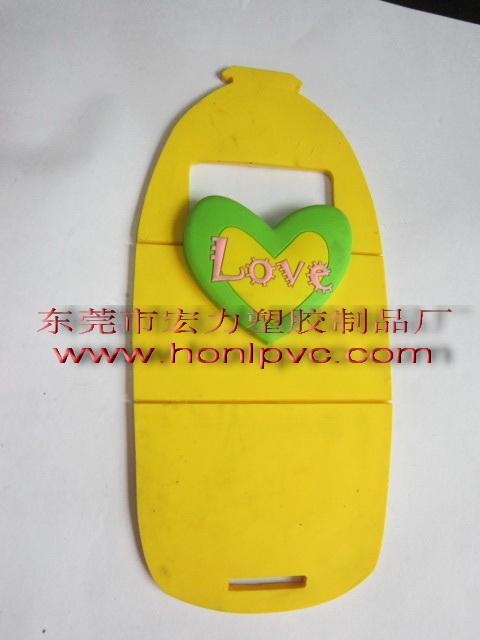 PVCֻ(HL104)