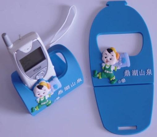 PVCֻ