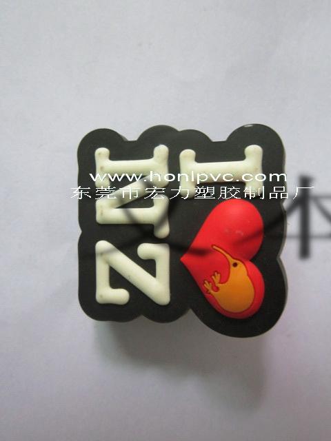 (HL24)