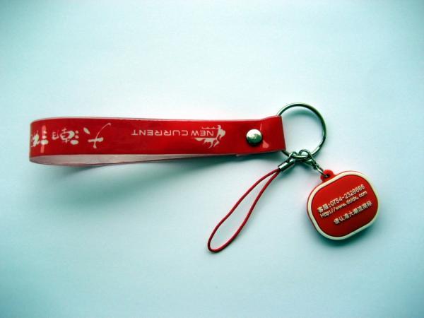 PVCֻ(HL125)