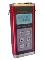 ¯HCH-2000C+