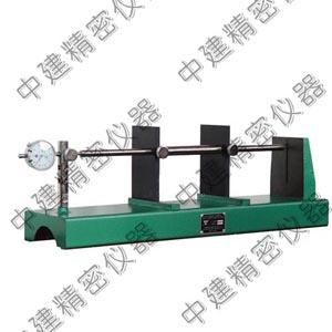 ,HSP-54