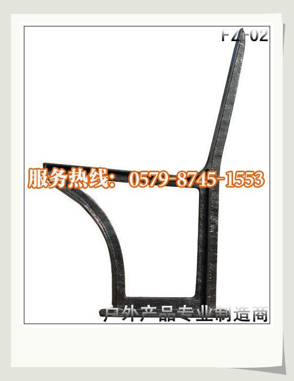 ԰(FZ-02)