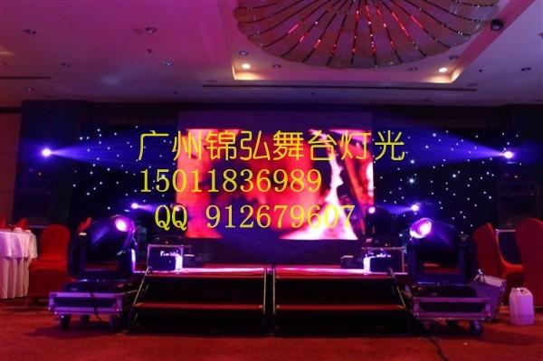 led舞台星空背景幕布产品大全
