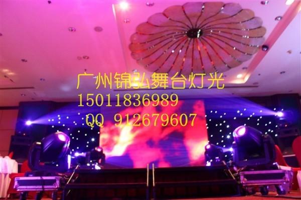 led̨*빩Ӧ