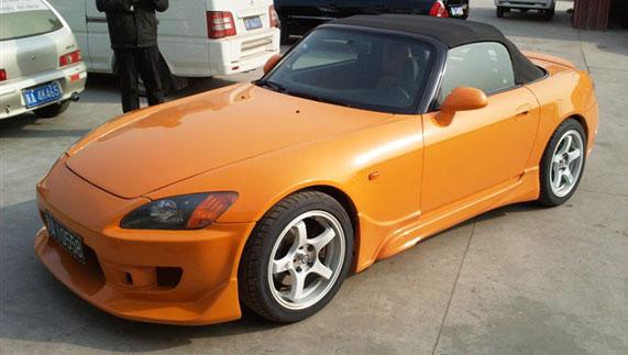 S2000װ