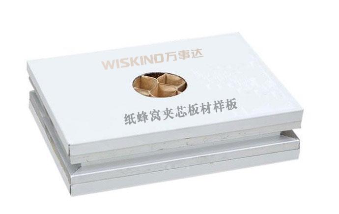 手工净化板(多种)品牌:万事达   型号:多种价格:电议供应商:山东