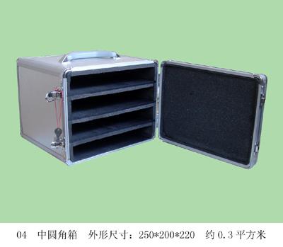 ú䱱䶩