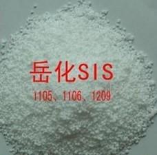 SEBS503(YH-503)