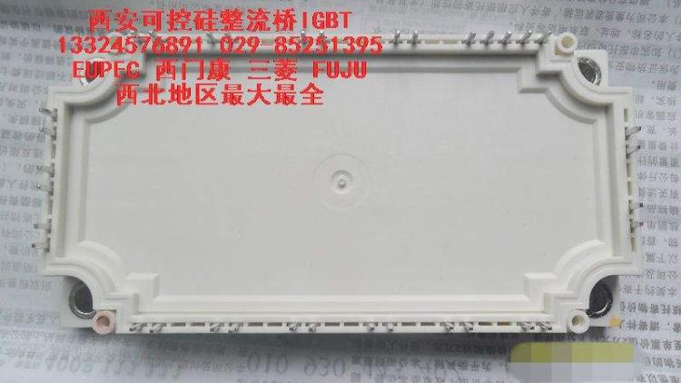 SKM75GD123Dͼ