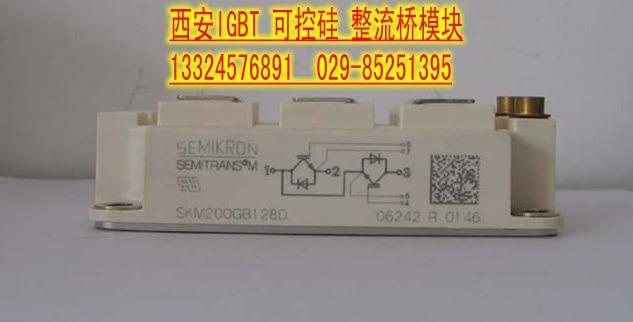 SKM400GB126Dֻ