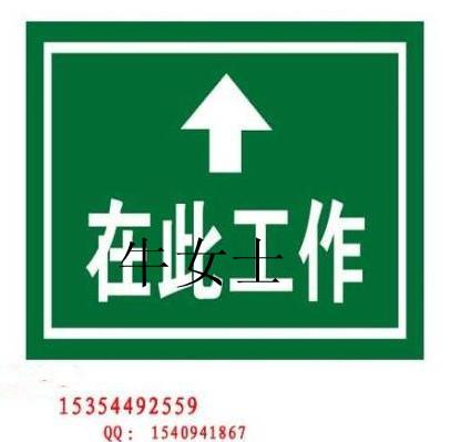 带字绝缘胶垫国家标准产品分类