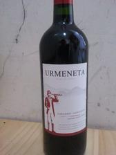 Urmenetaϼ
