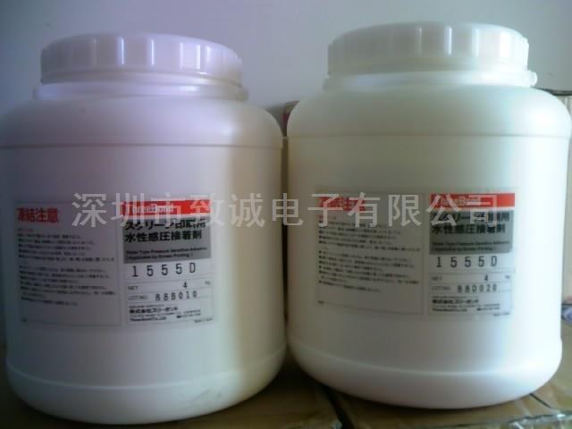 1555C1555Dˮ
