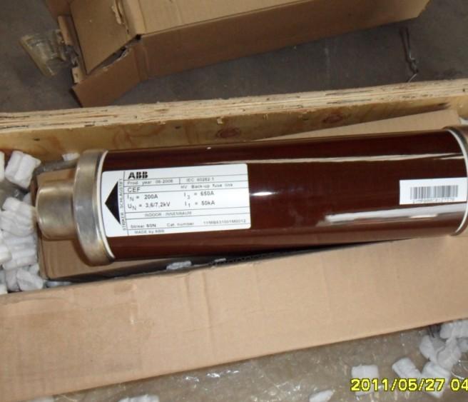 XRNP-7.2kV2A5
