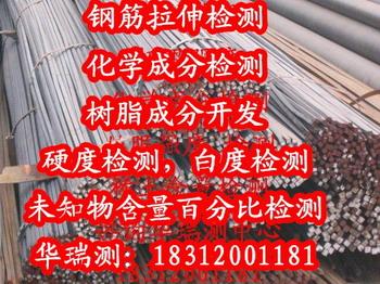 춫ݸ304ּ