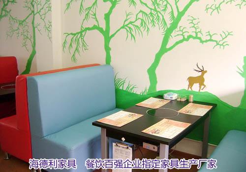 定做酒吧桌椅,海德利酒吧家具经