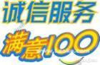 ͨԷ𱭰(89157968)