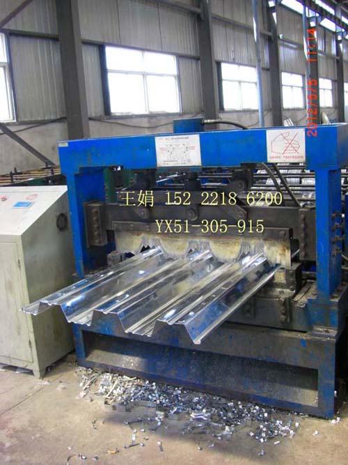 915¥а壨275п㣩