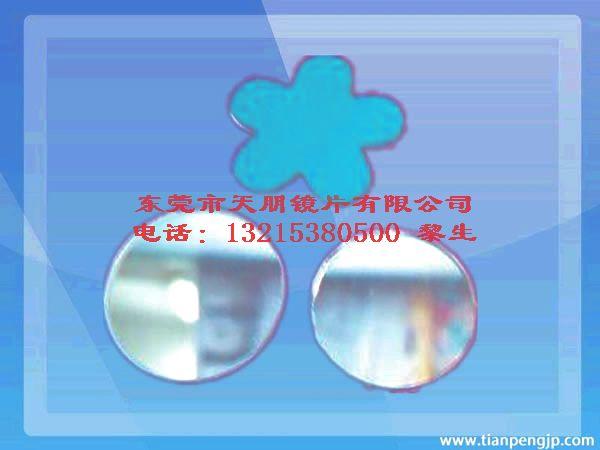 1mmPCPC澵