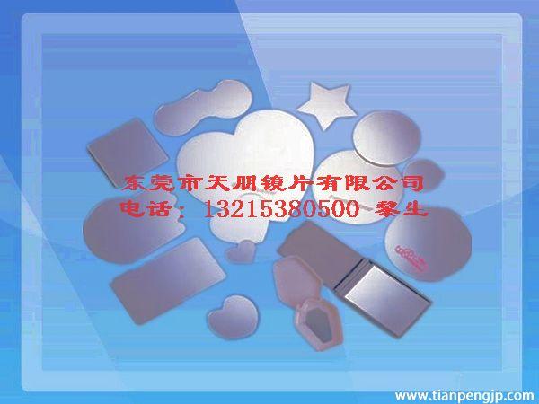 pvcġ1mmPS͸塢