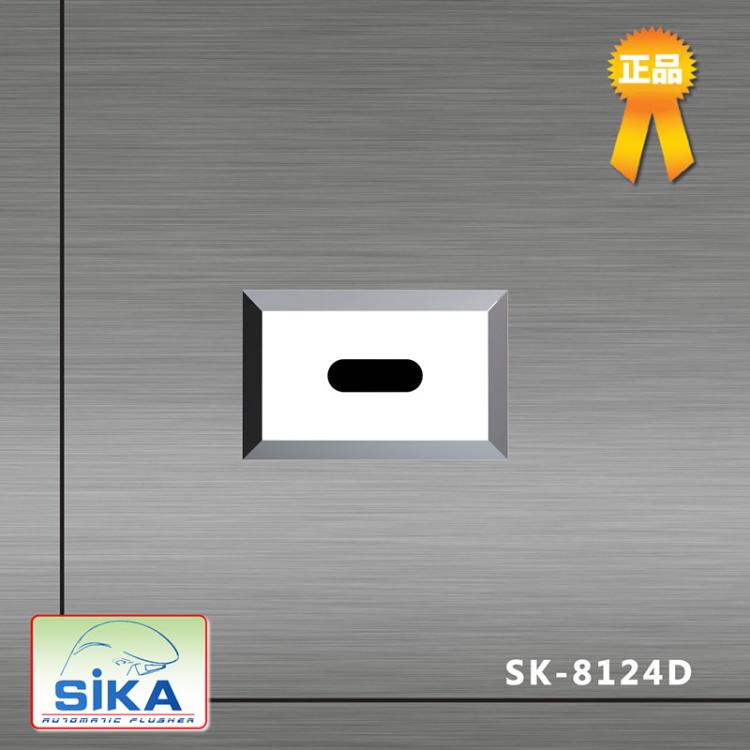 ȫԶӦС8124