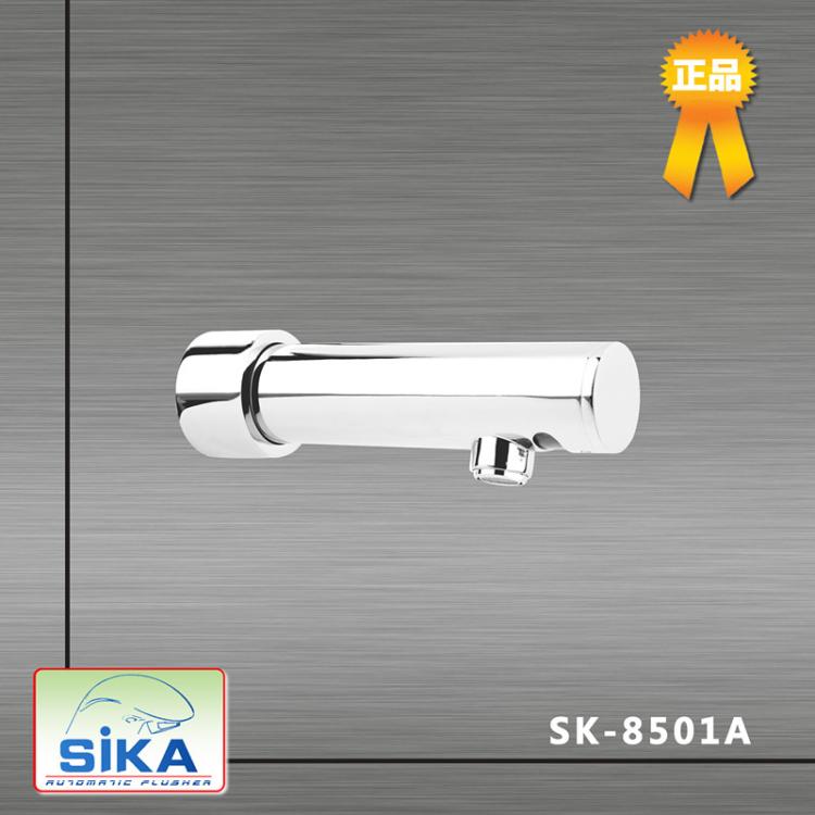 ȫԶӦˮͷ8216(SK-8216)