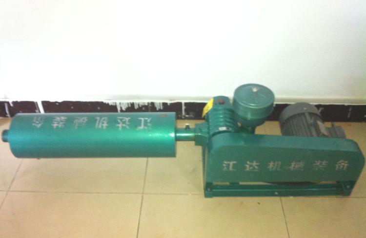 1.5KW