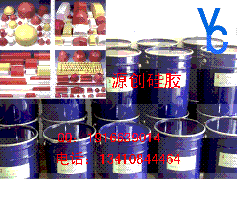 ӡͷ(YC-3)