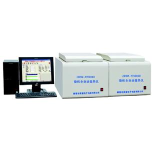ZDHW-LB5000D