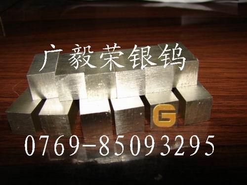 ٰԲٵ缫
