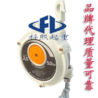 SW-5ƽ