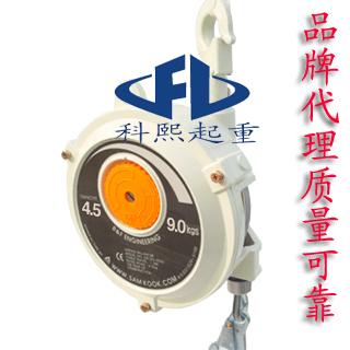 SW-9ƽ