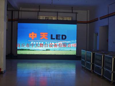LEDʾ