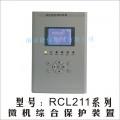 RCL211ϵ΢ۺϱװ
