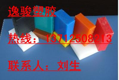 ¹ںɫUPE壨UPE
