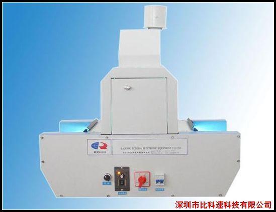 UV-200С̨ʽ̻