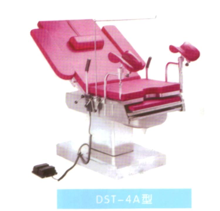 ۸񱨼DST-4A͵綯