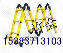 Եߵ͵||๦ܹ