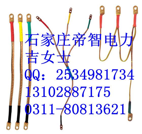1米绝缘胶板厂家#河北绝缘胶垫