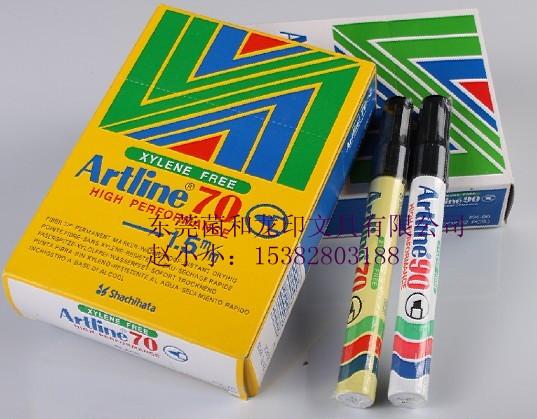 Ա(EK-70)
